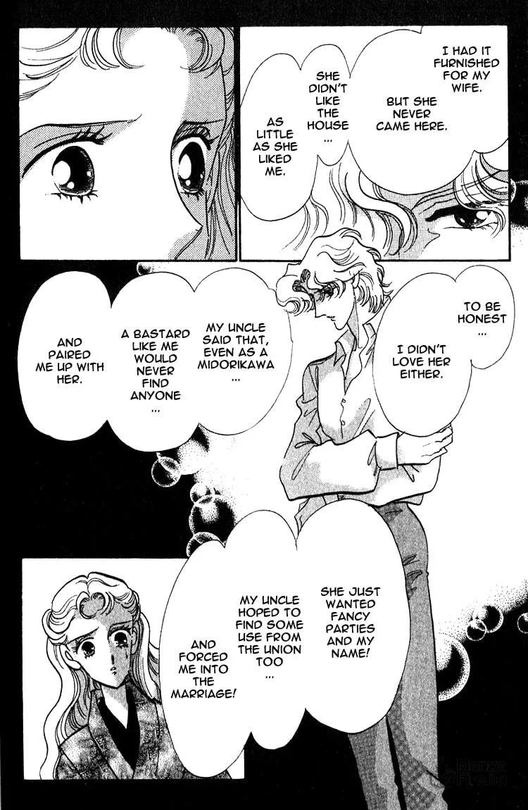 Read Basilis no Musume chapter 1 image 42 on Lezhin