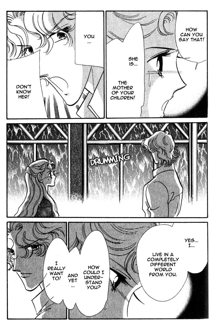 Read Basilis no Musume chapter 1 image 43 on Lezhin