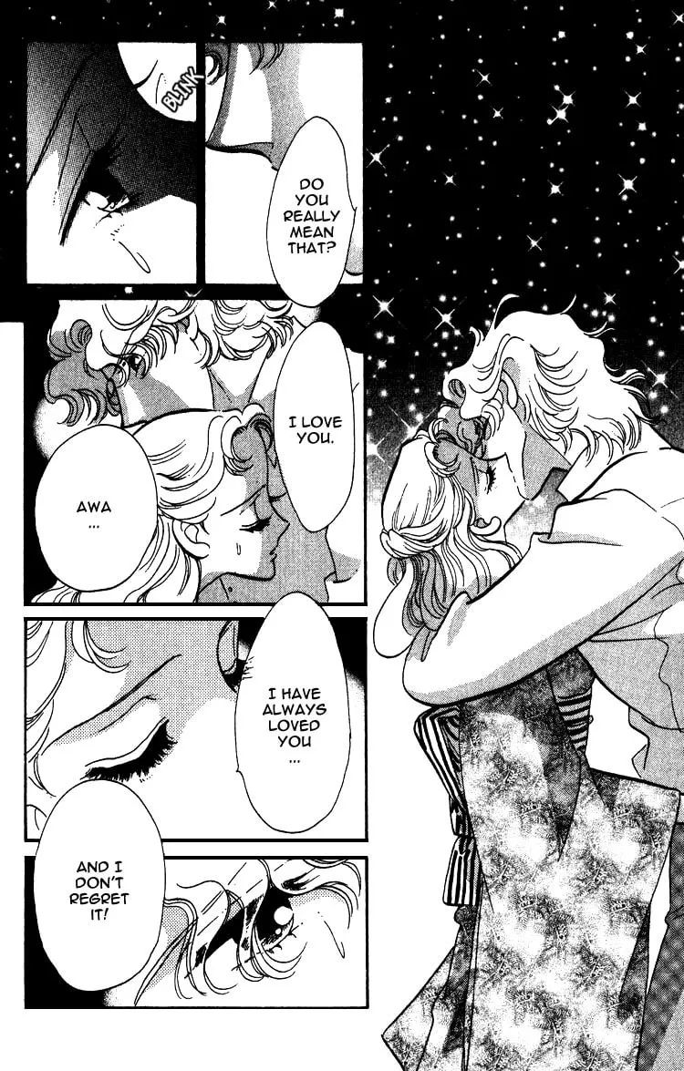 Read Basilis no Musume chapter 1 image 46 on Lezhin