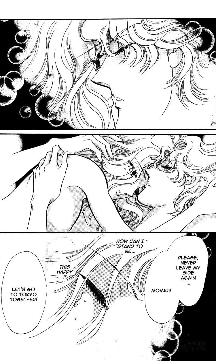 Read Basilis no Musume chapter 1 image 50 on Lezhin