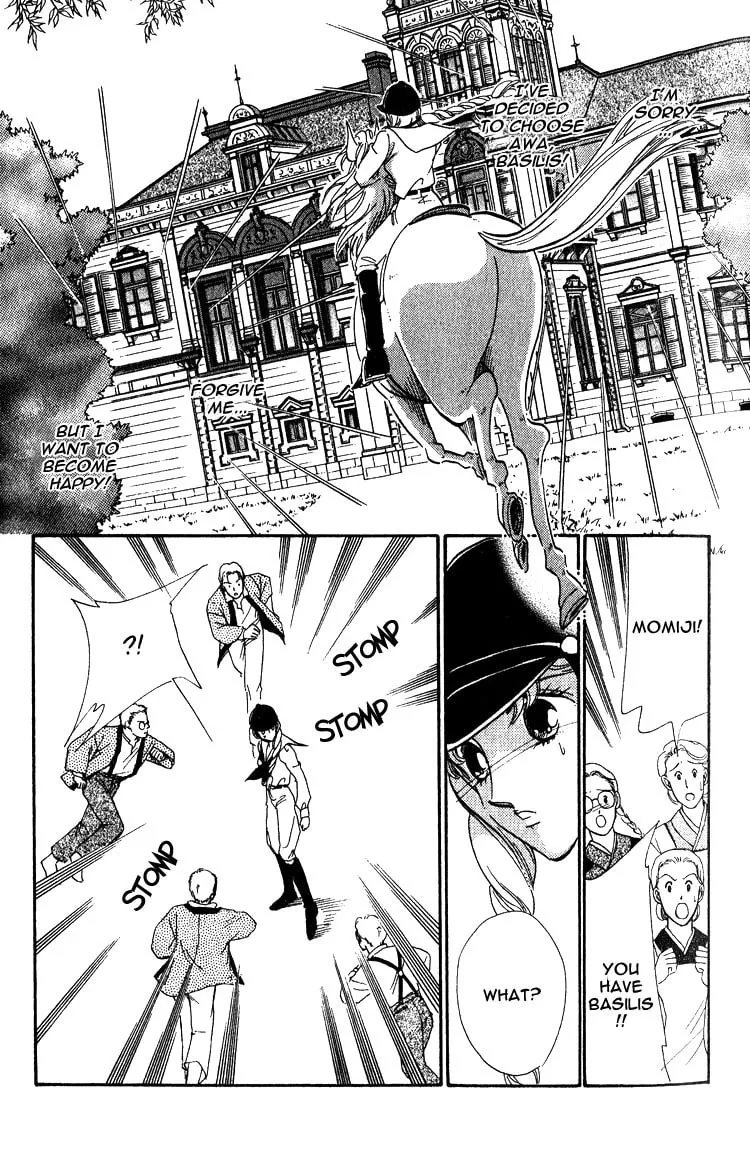 Read Basilis no Musume chapter 1 image 53 on Lezhin