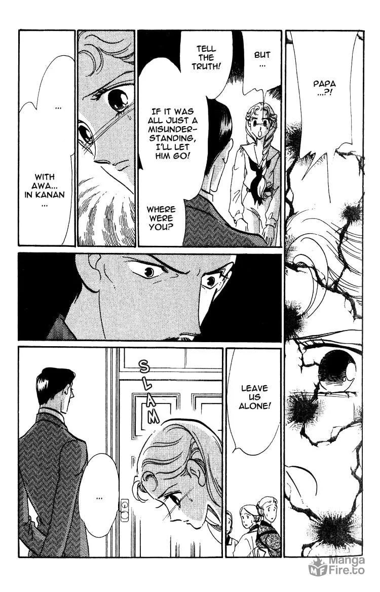 Read Basilis no Musume chapter 1 image 55 on Lezhin