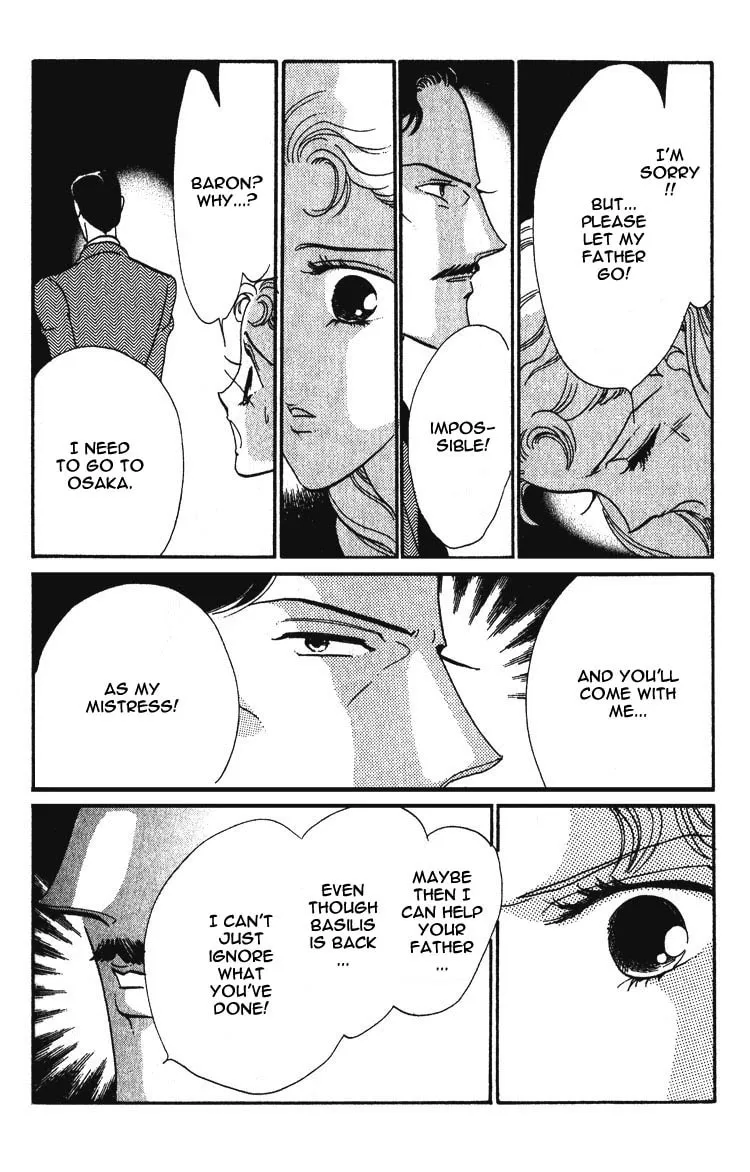 Read Basilis no Musume chapter 1 image 56 on Lezhin