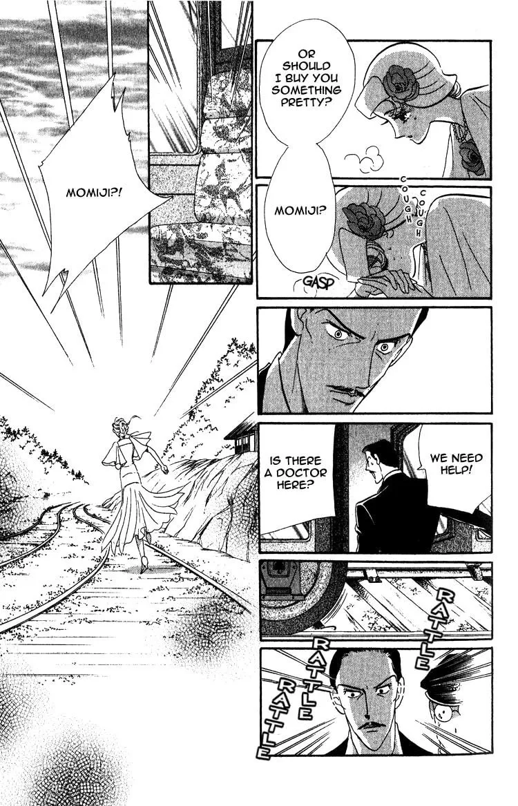 Read Basilis no Musume chapter 1 image 61 on Lezhin