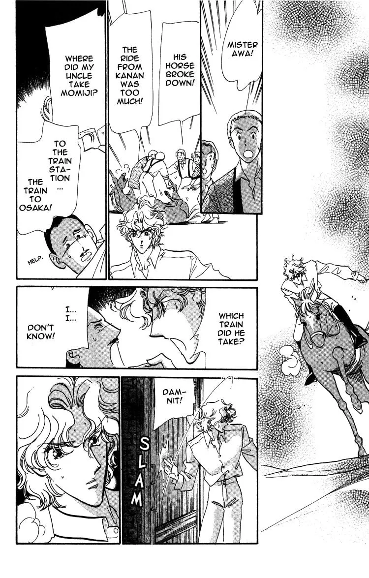 Read Basilis no Musume chapter 1 image 62 on Lezhin