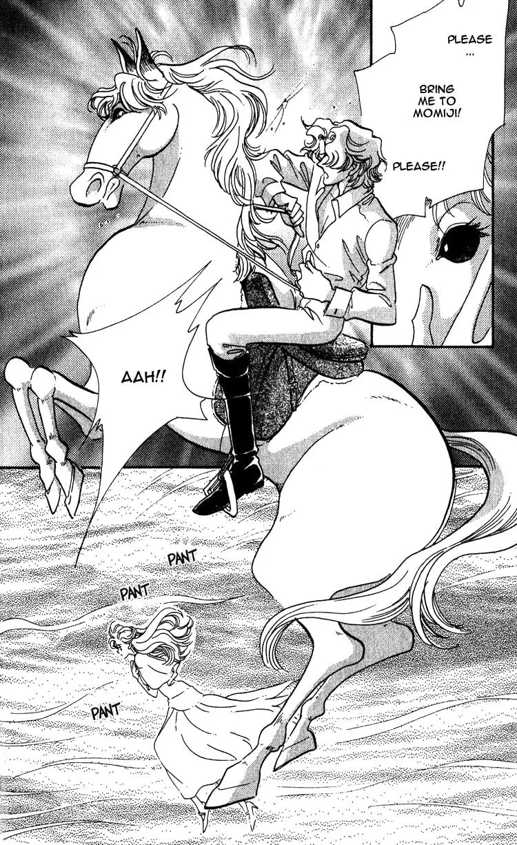 Read Basilis no Musume chapter 1 image 64 on Lezhin