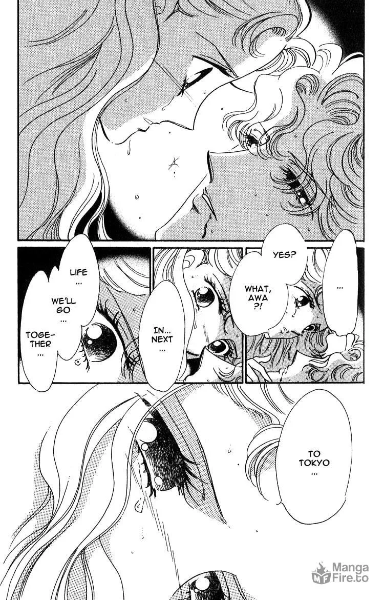 Read Basilis no Musume chapter 1 image 69 on Lezhin