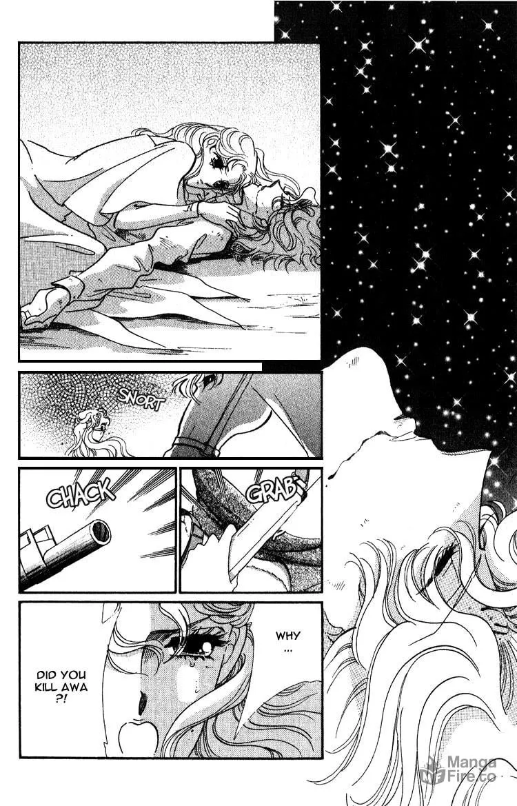 Read Basilis no Musume chapter 1 image 70 on Lezhin