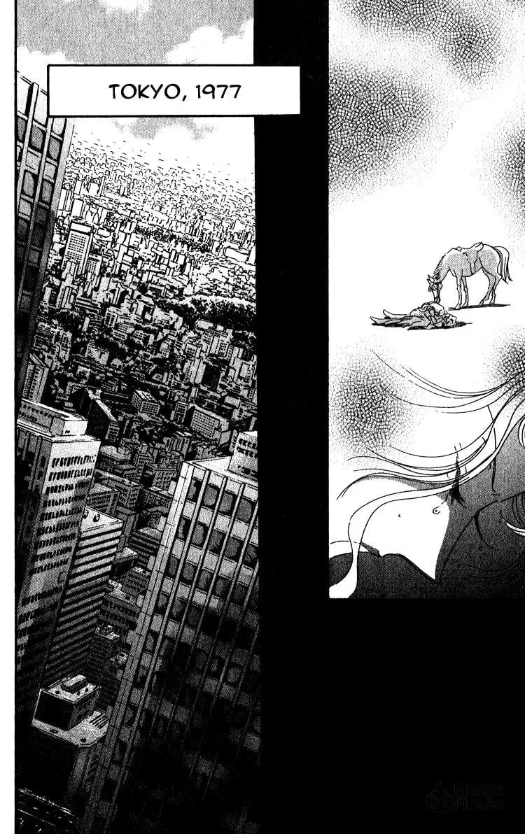 Read Basilis no Musume chapter 1 image 72 on Lezhin