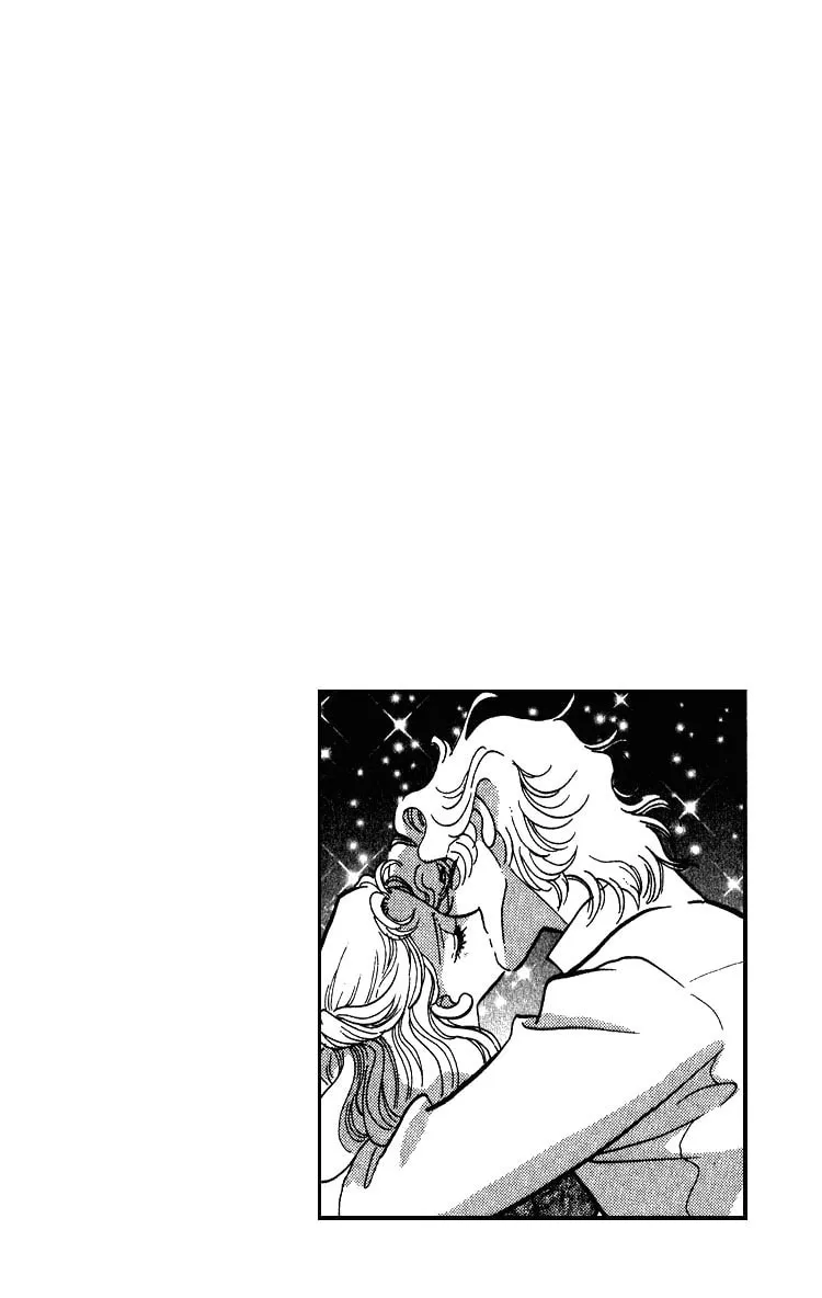 Read Basilis no Musume chapter 1 image 76 on Lezhin