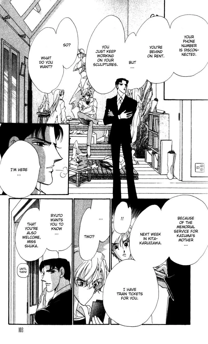 Read Basilis no Musume chapter 11 image 10 on Lezhin