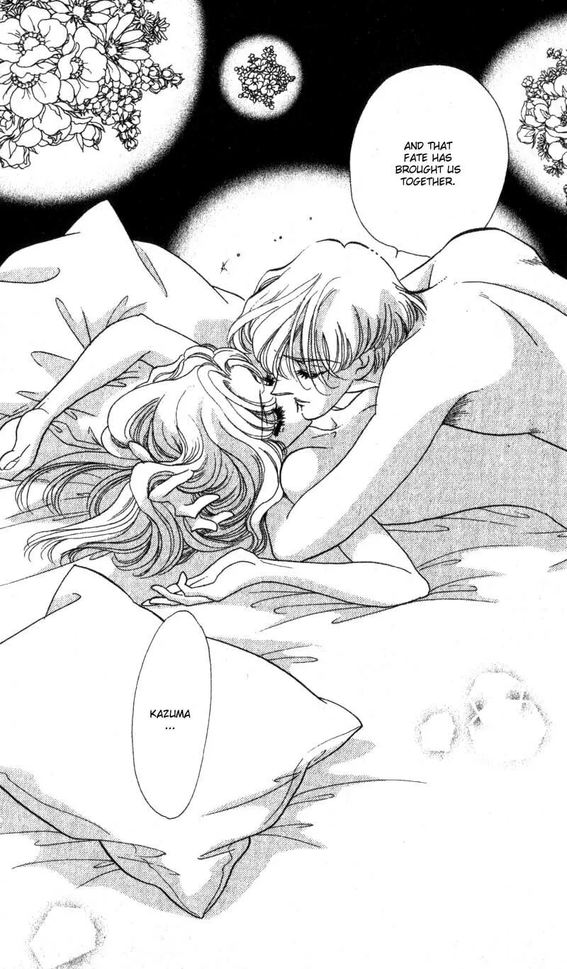 Read Basilis no Musume chapter 11 image 12 on Lezhin