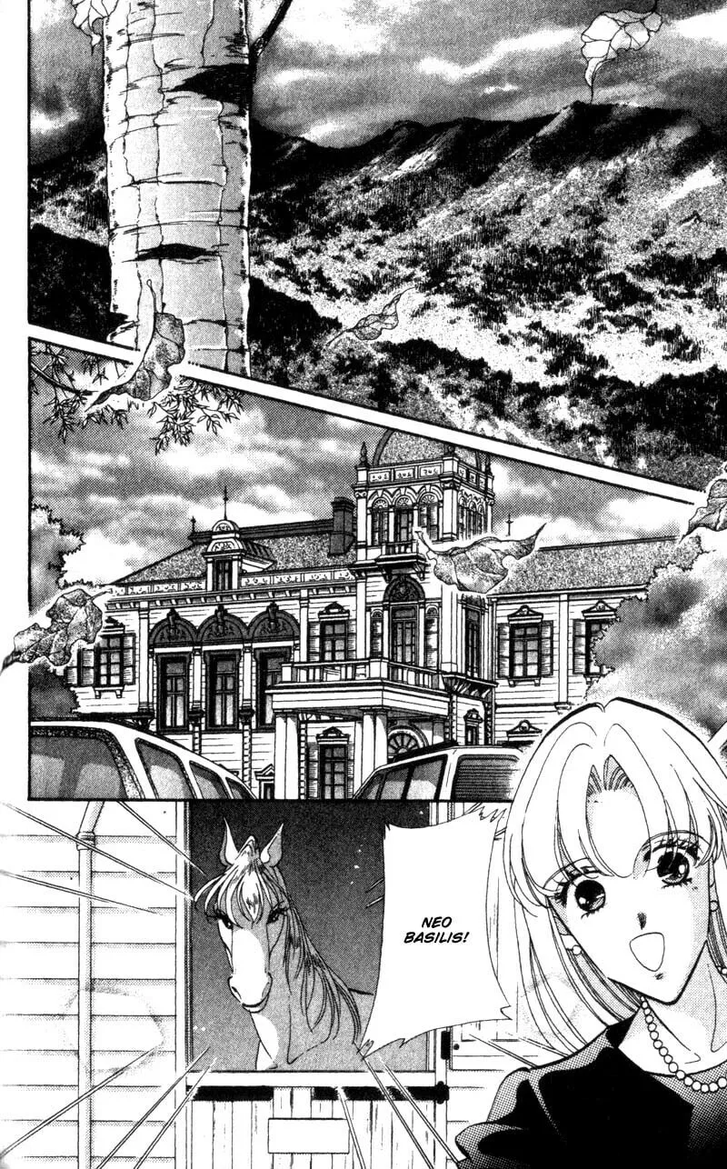 Read Basilis no Musume chapter 11 image 13 on Lezhin