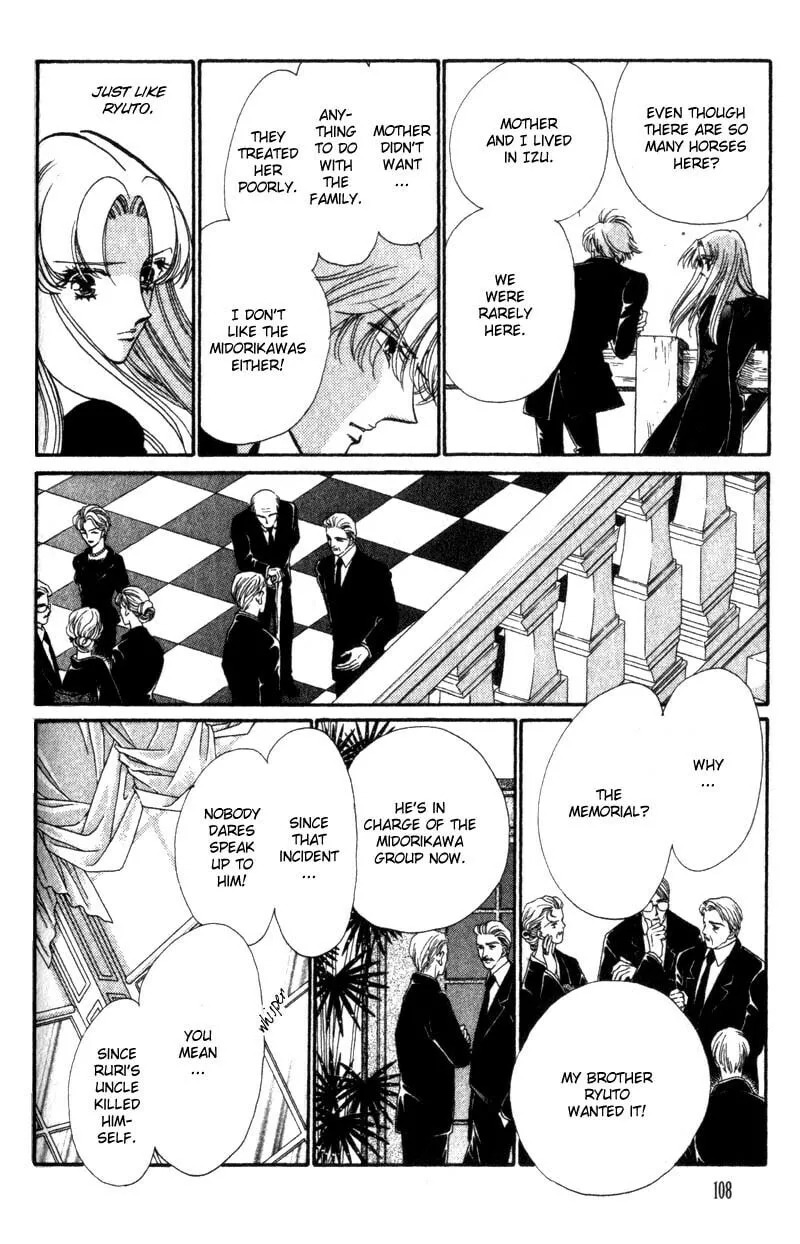 Read Basilis no Musume chapter 11 image 15 on Lezhin