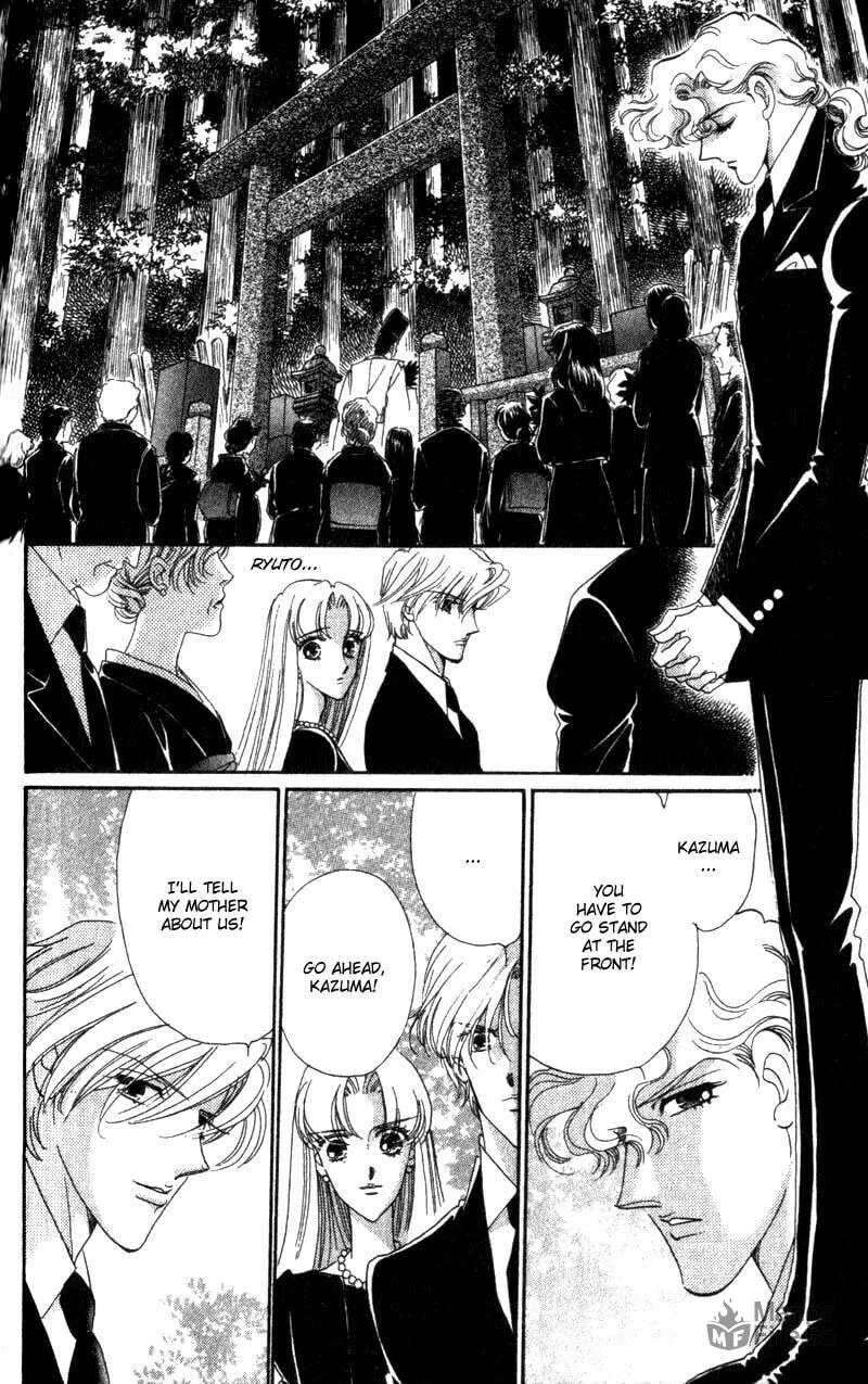 Read Basilis no Musume chapter 11 image 17 on Lezhin