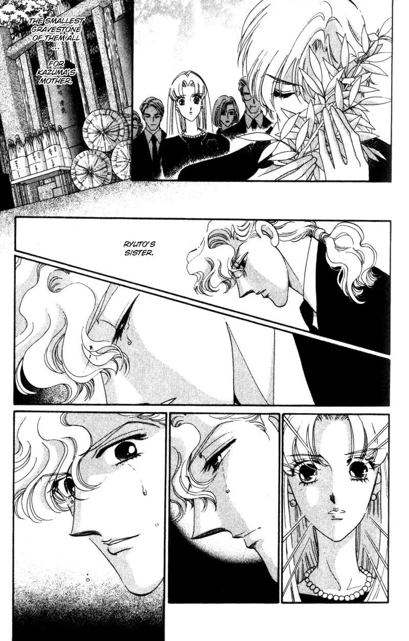 Read Basilis no Musume chapter 11 image 18 on Lezhin