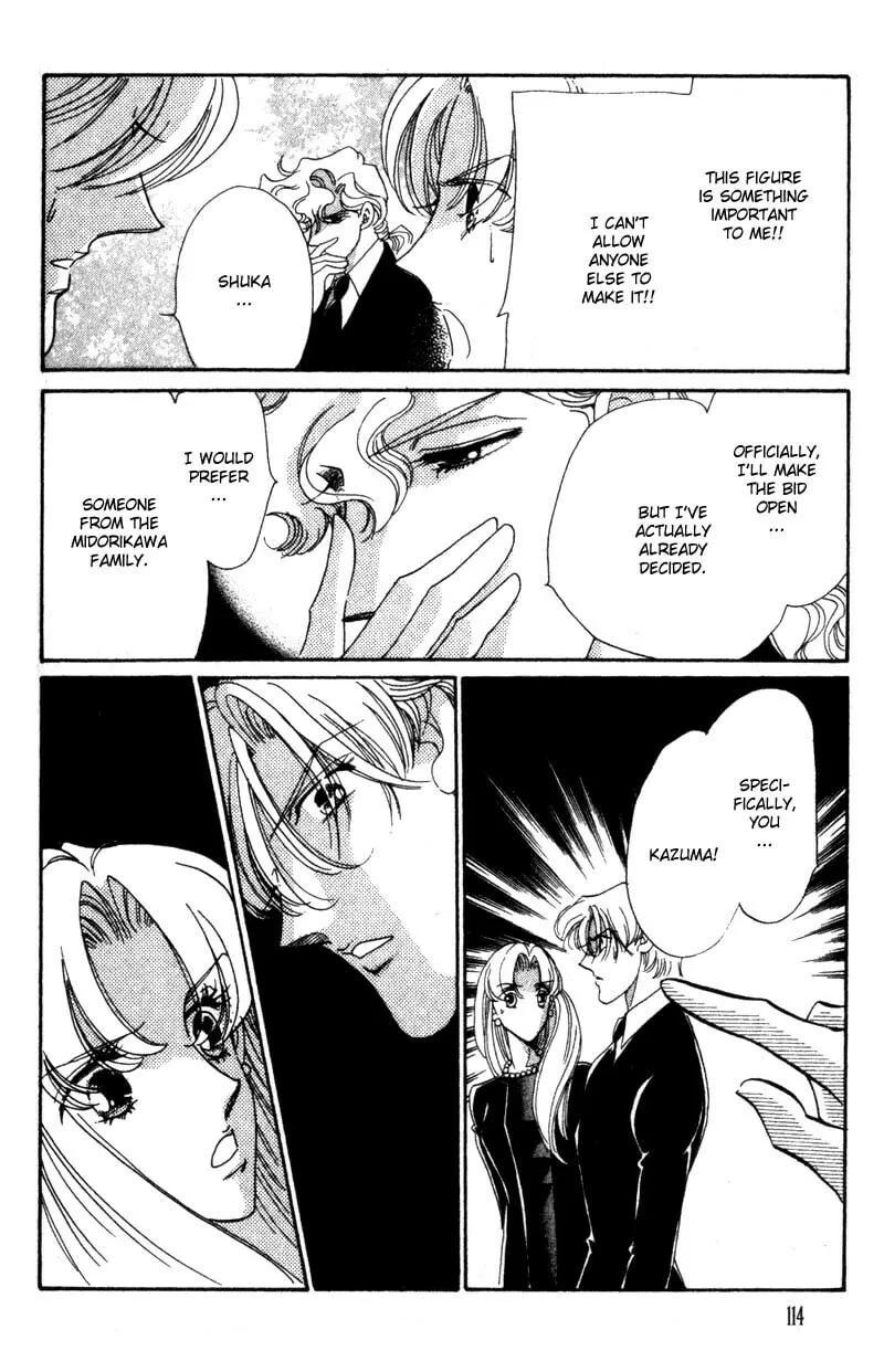 Read Basilis no Musume chapter 11 image 21 on Lezhin