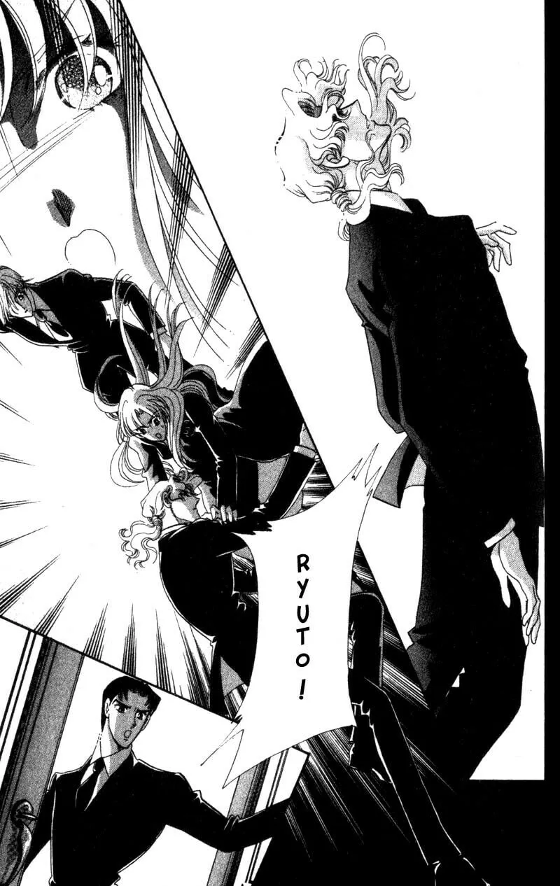 Read Basilis no Musume chapter 11 image 28 on Lezhin