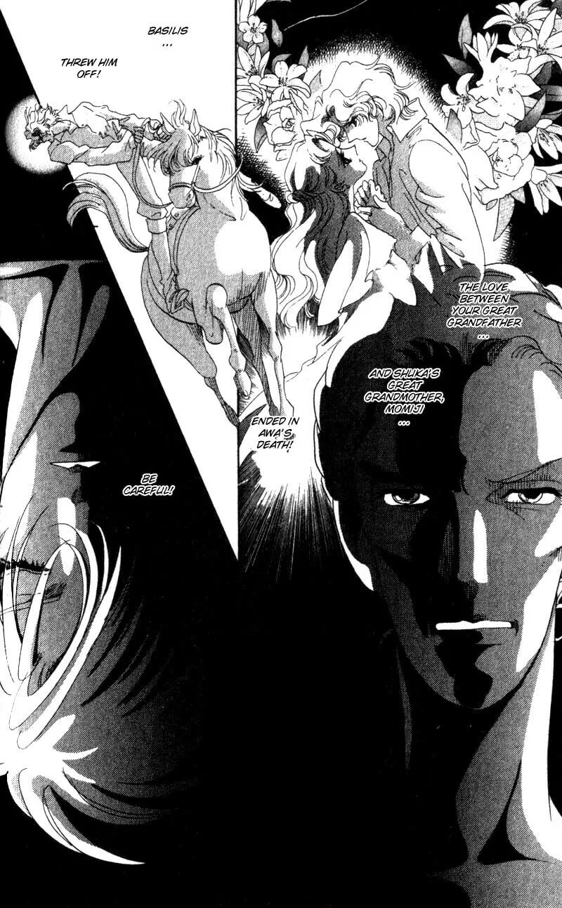 Read Basilis no Musume chapter 11 image 3 on Lezhin