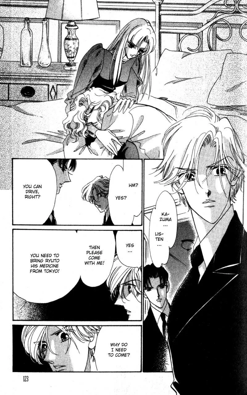 Read Basilis no Musume chapter 11 image 30 on Lezhin