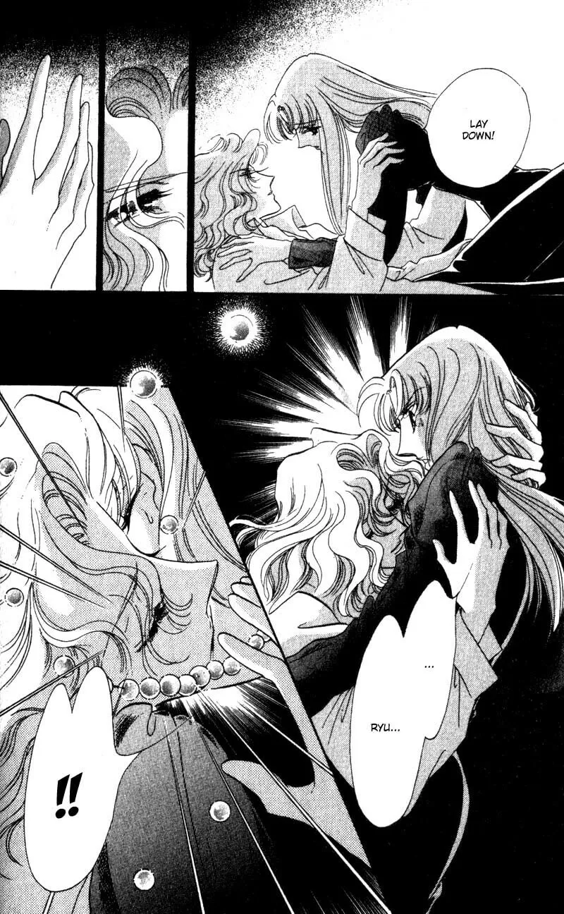 Read Basilis no Musume chapter 11 image 33 on Lezhin