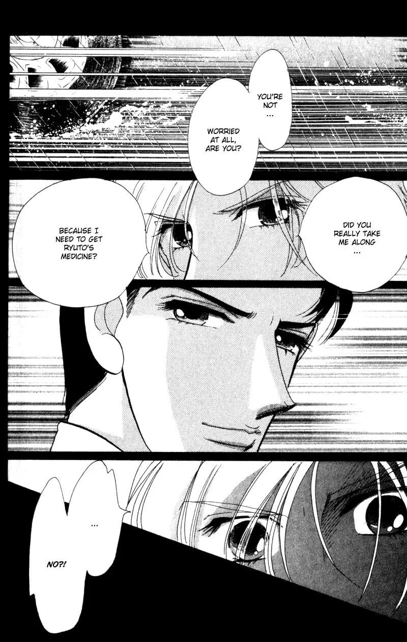 Read Basilis no Musume chapter 11 image 37 on Lezhin
