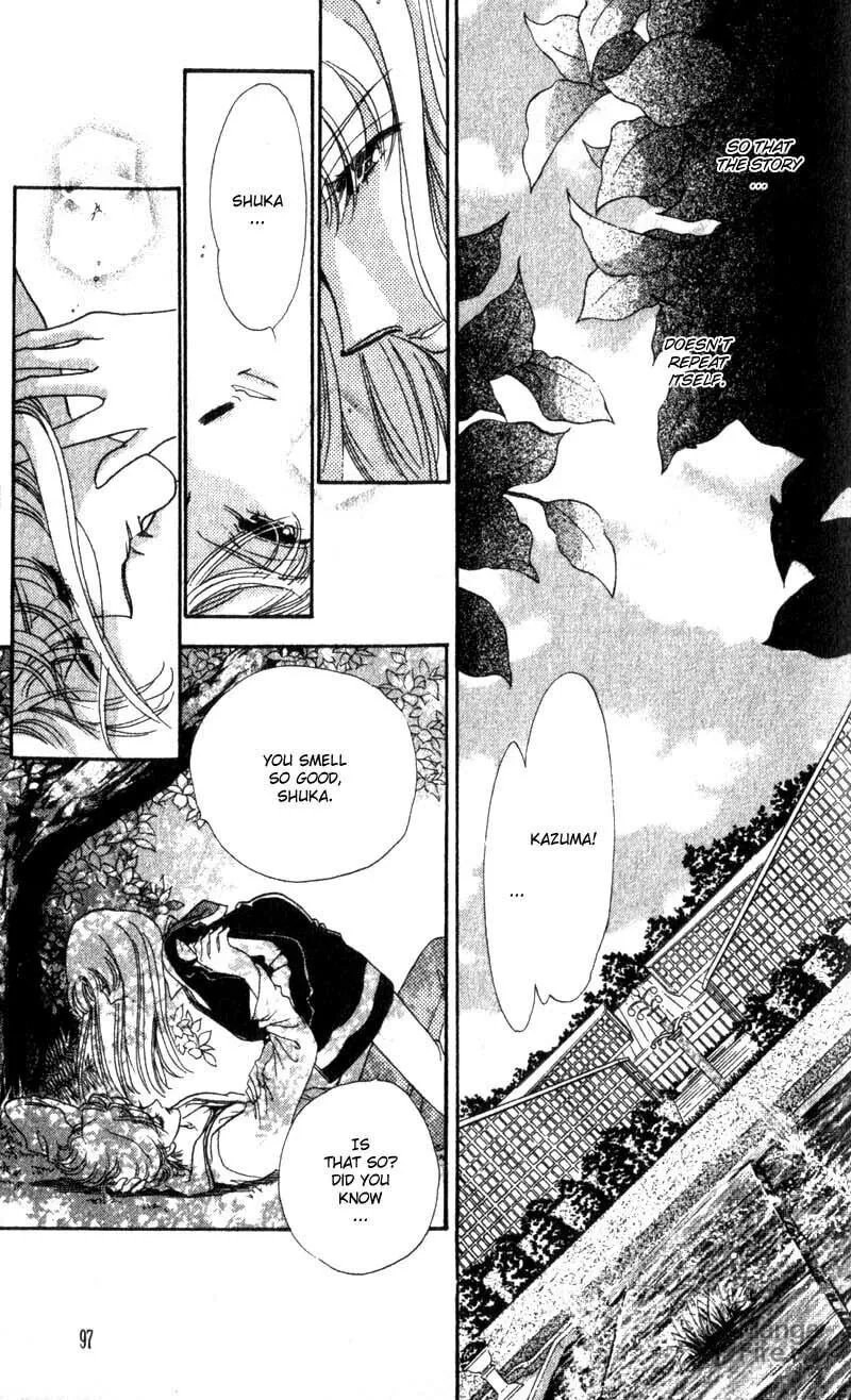 Read Basilis no Musume chapter 11 image 4 on Lezhin