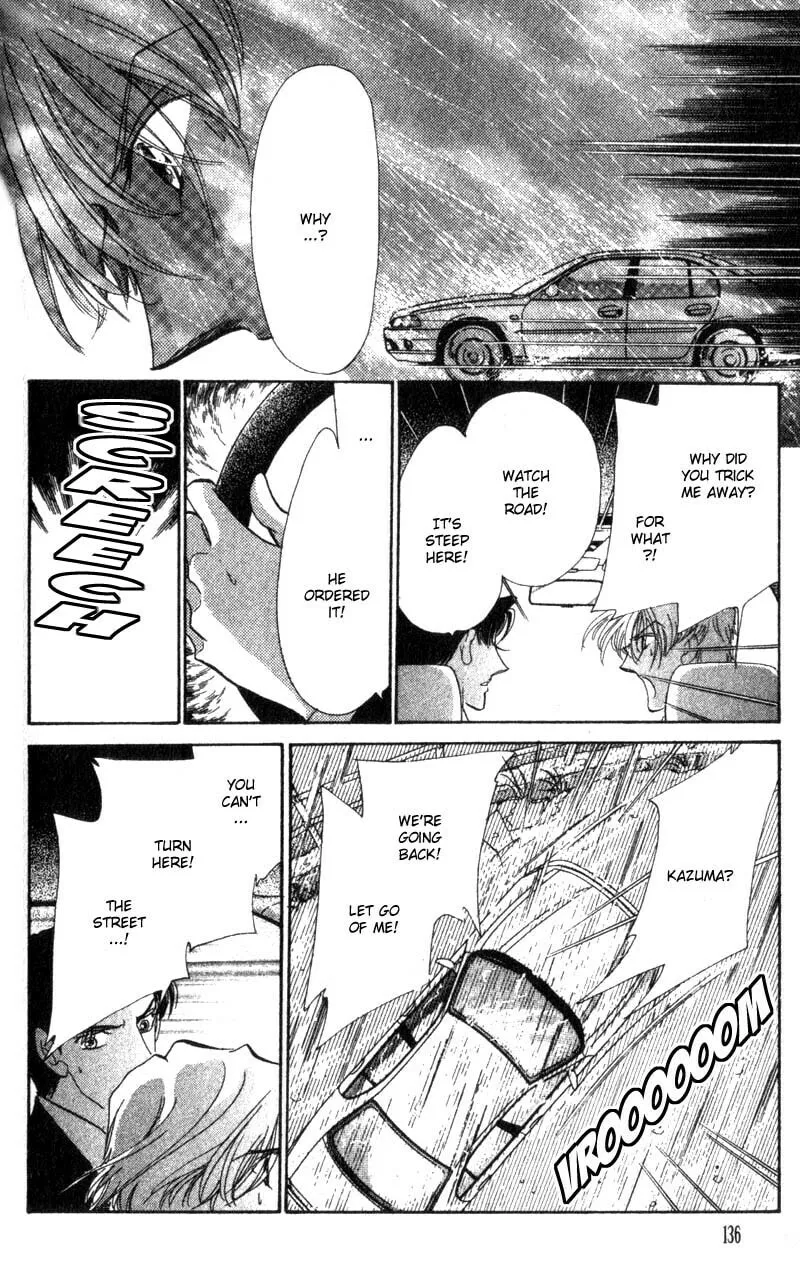 Read Basilis no Musume chapter 11 image 43 on Lezhin