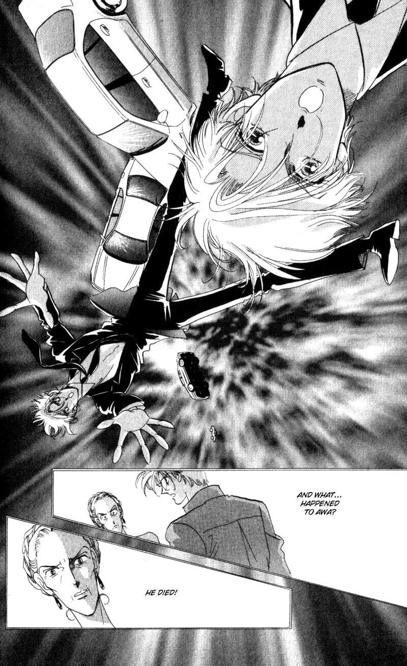 Read Basilis no Musume chapter 11 image 45 on Lezhin
