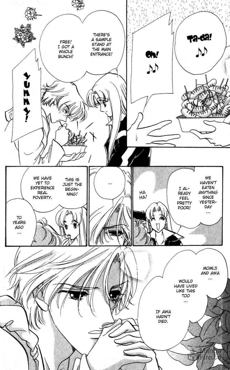 Read Basilis no Musume chapter 11 image 5 on Lezhin