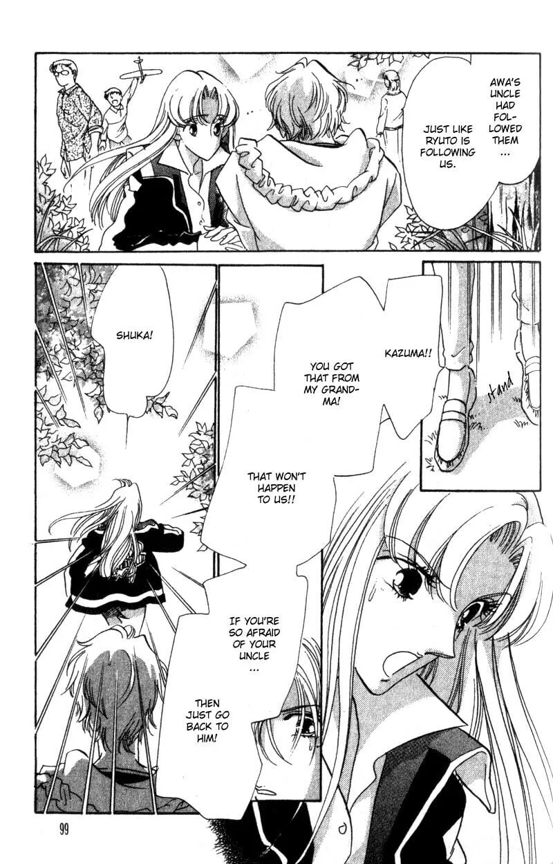 Read Basilis no Musume chapter 11 image 6 on Lezhin