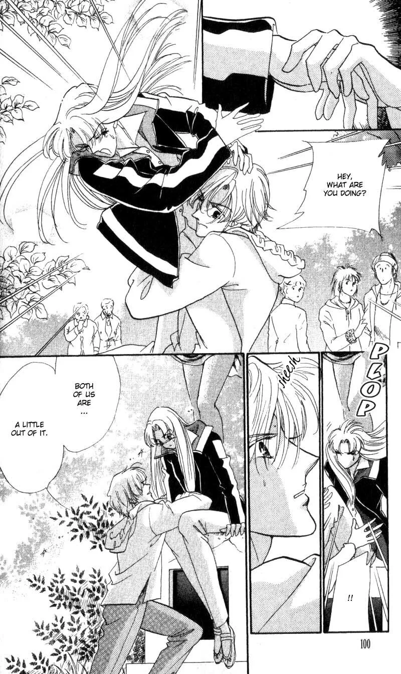 Read Basilis no Musume chapter 11 image 7 on Lezhin