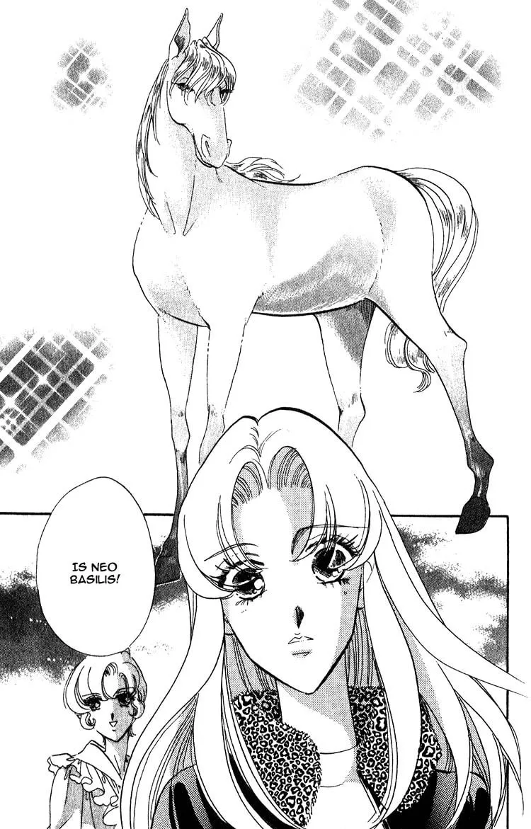 Read Basilis no Musume chapter 3 image 12 on Lezhin