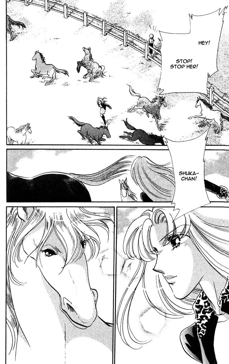 Read Basilis no Musume chapter 3 image 15 on Lezhin