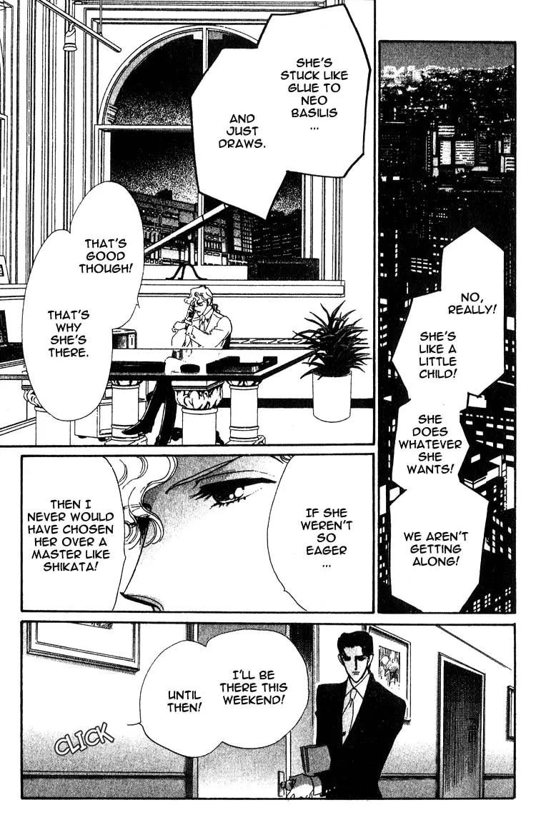 Read Basilis no Musume chapter 3 image 18 on Lezhin