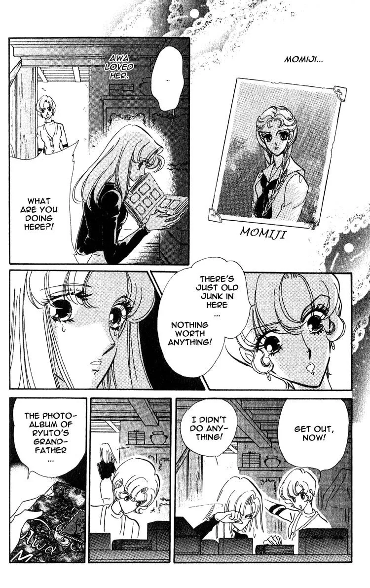 Read Basilis no Musume chapter 3 image 23 on Lezhin