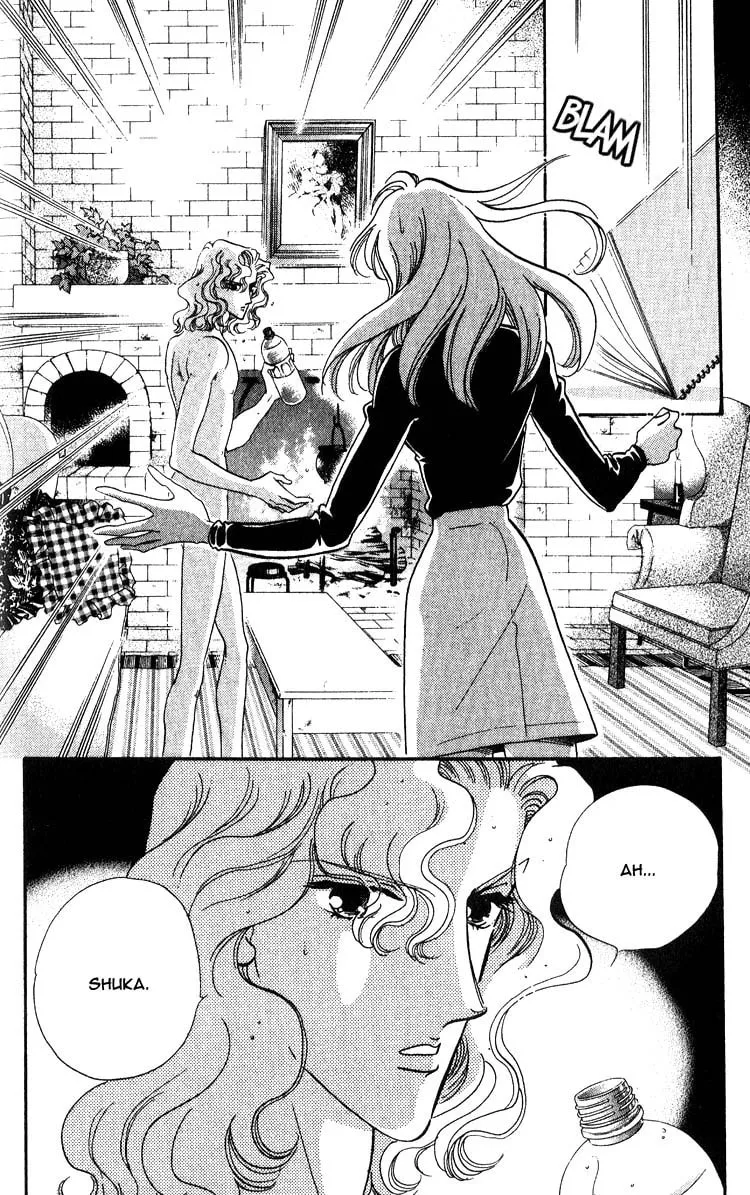 Read Basilis no Musume chapter 3 image 27 on Lezhin