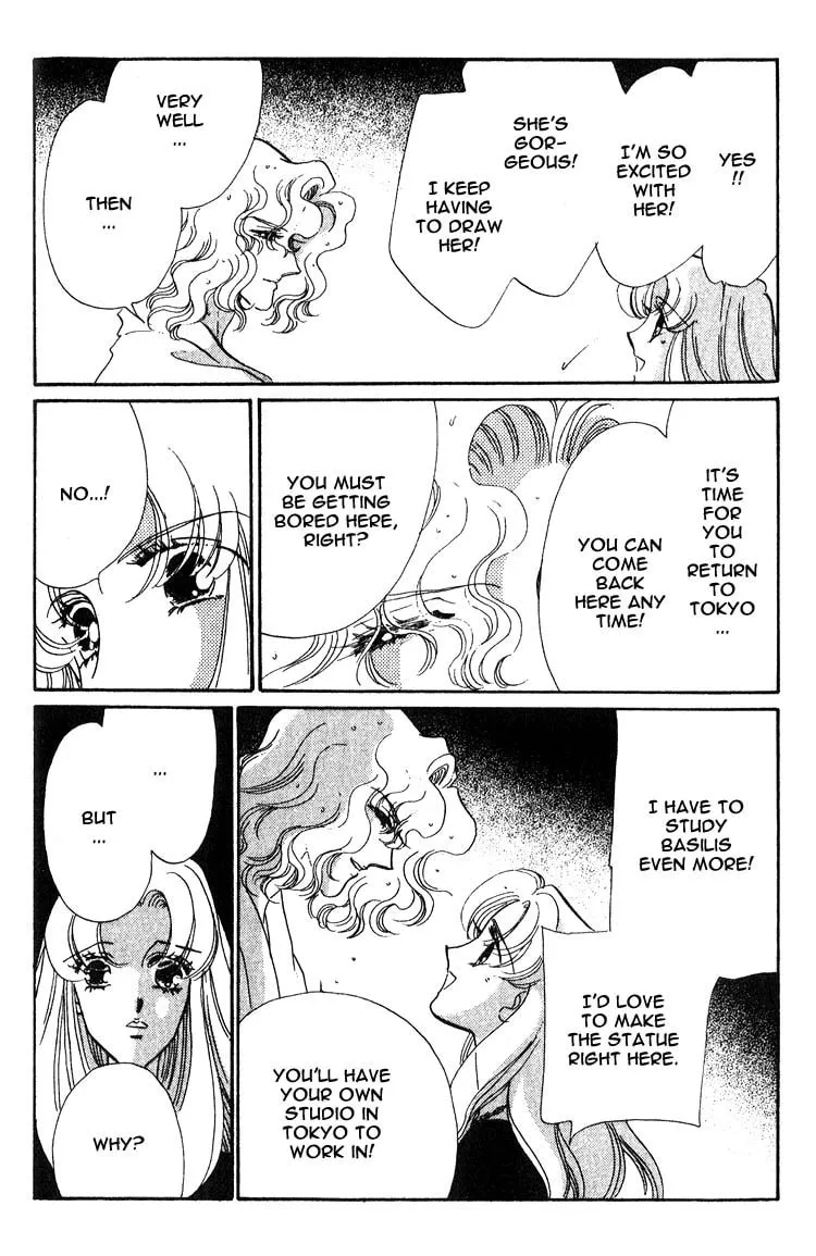 Read Basilis no Musume chapter 3 image 29 on Lezhin