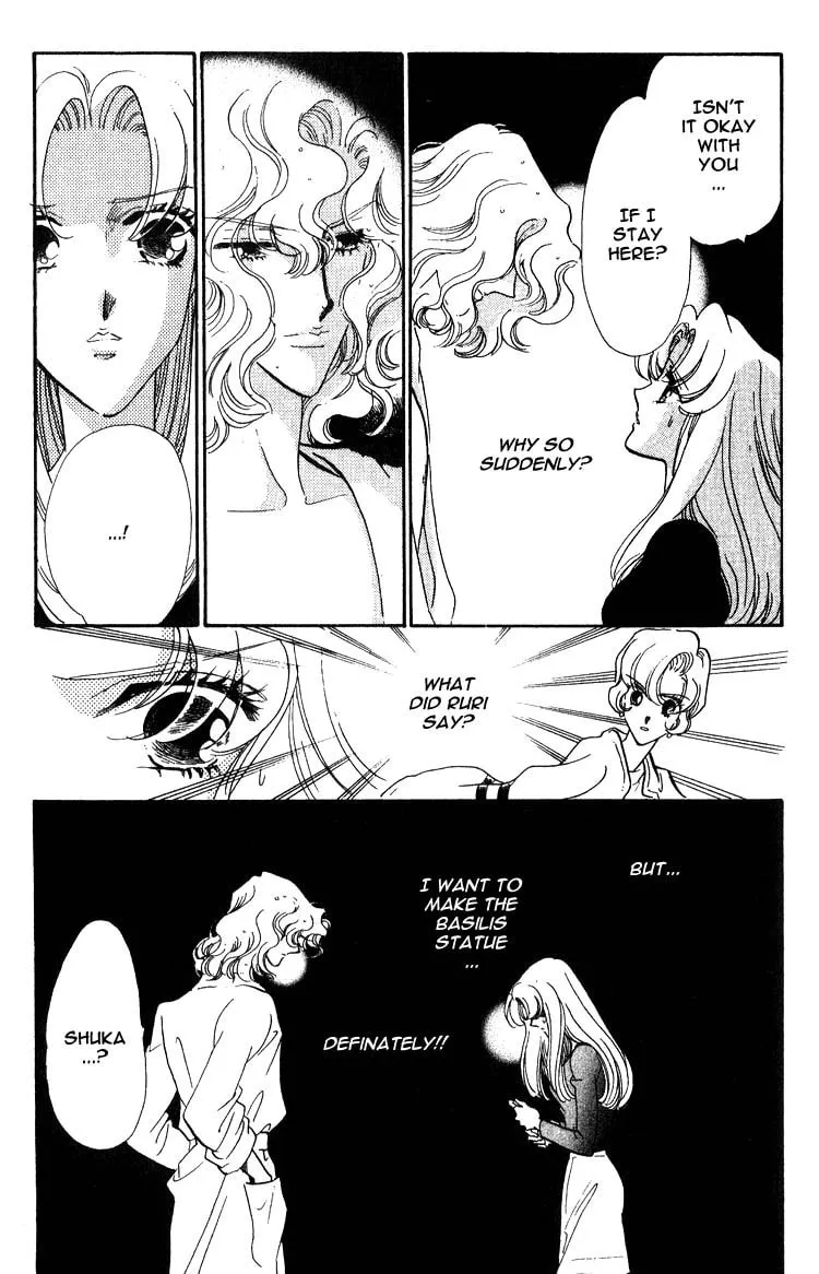 Read Basilis no Musume chapter 3 image 30 on Lezhin