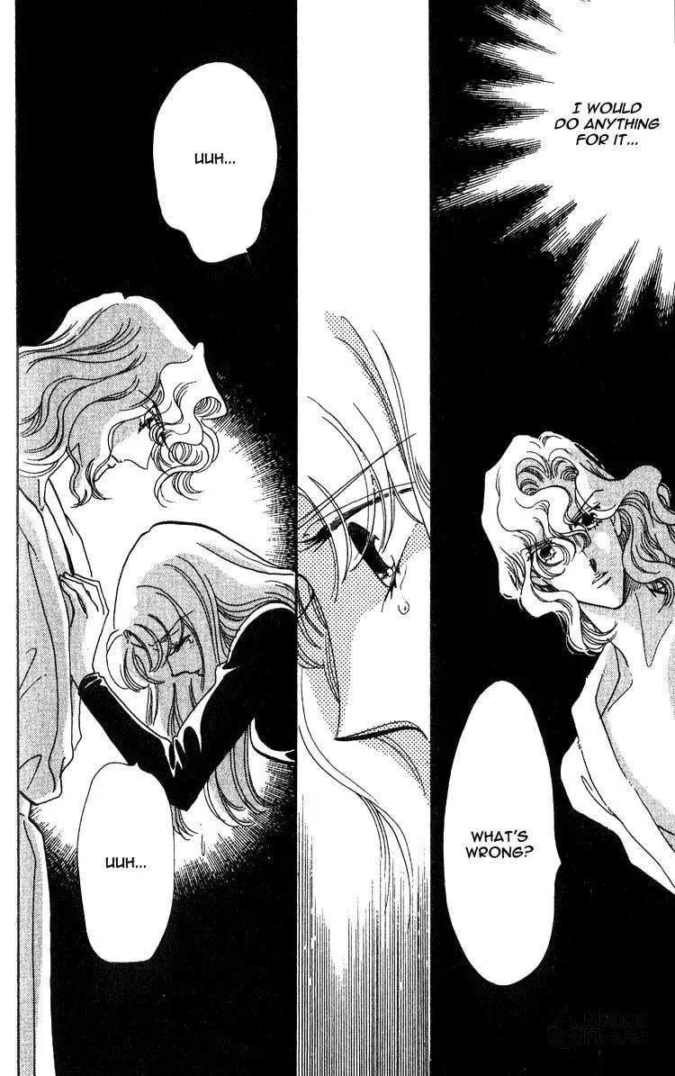 Read Basilis no Musume chapter 3 image 31 on Lezhin