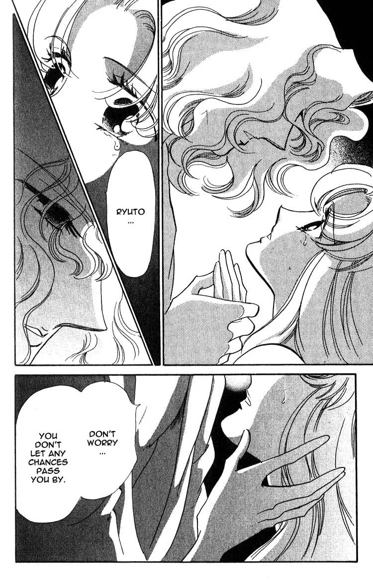 Read Basilis no Musume chapter 3 image 33 on Lezhin