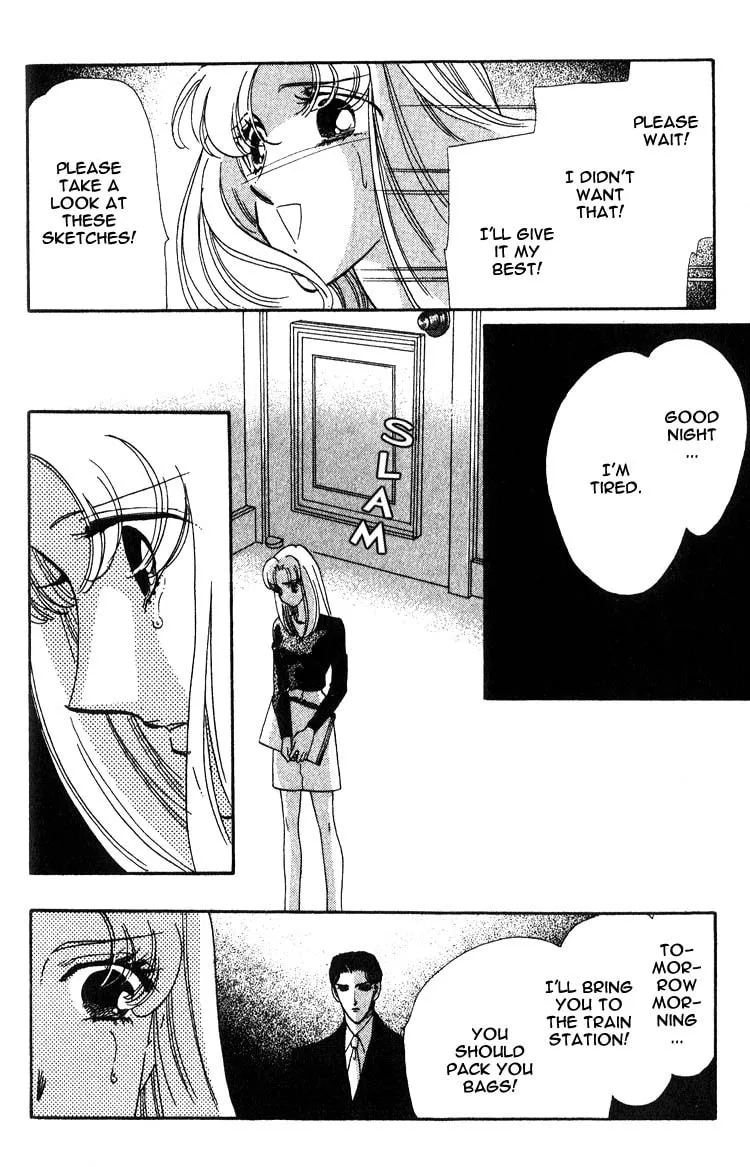 Read Basilis no Musume chapter 3 image 35 on Lezhin
