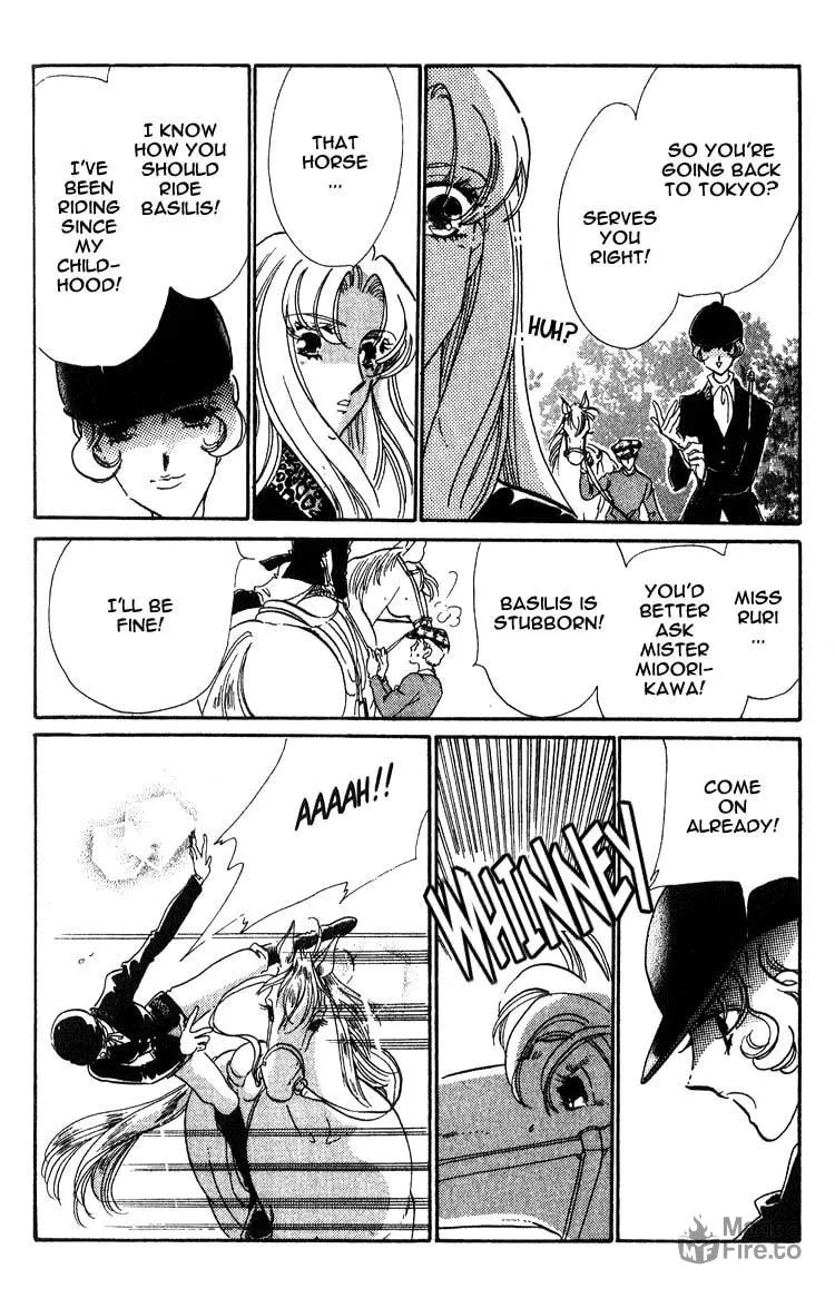 Read Basilis no Musume chapter 3 image 37 on Lezhin