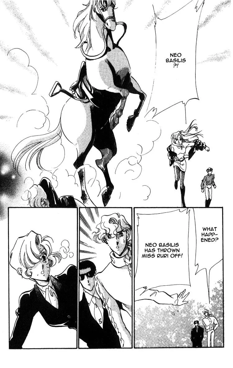 Read Basilis no Musume chapter 3 image 38 on Lezhin