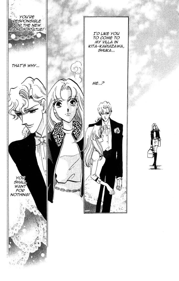 Read Basilis no Musume chapter 3 image 5 on Lezhin