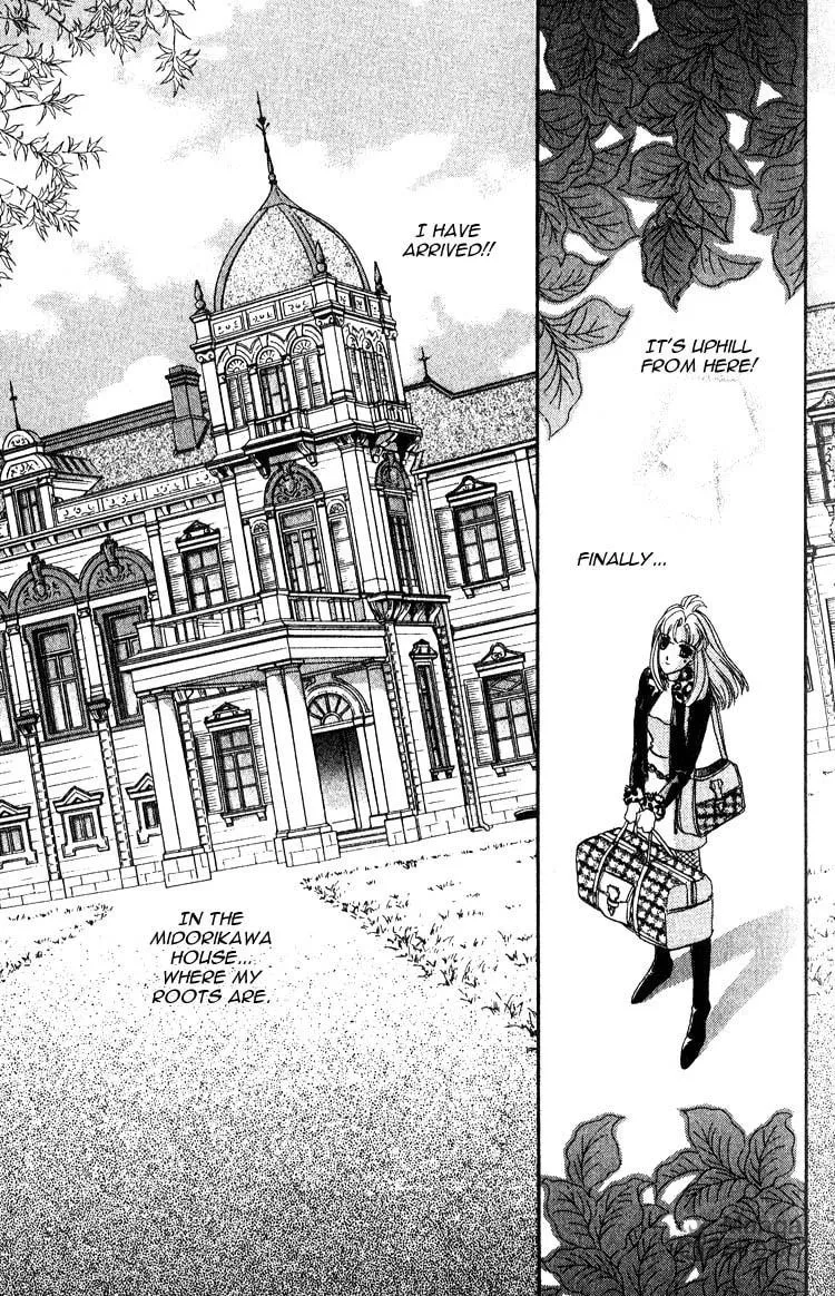 Read Basilis no Musume chapter 3 image 6 on Lezhin
