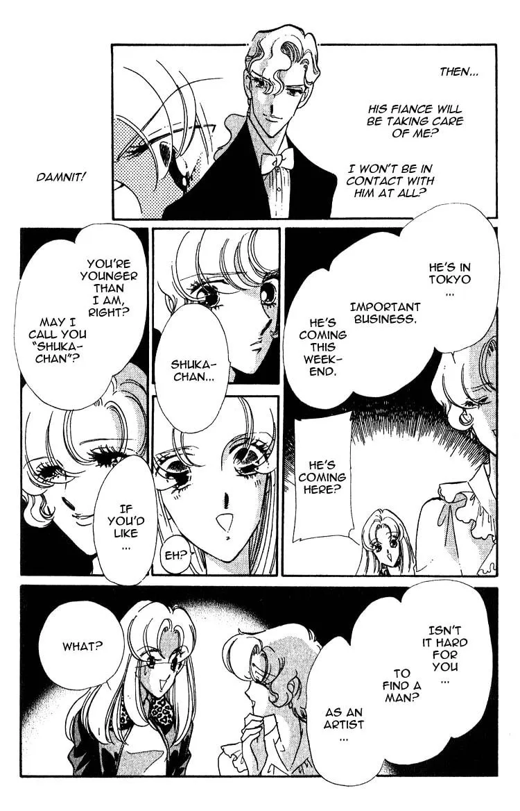 Read Basilis no Musume chapter 3 image 9 on Lezhin