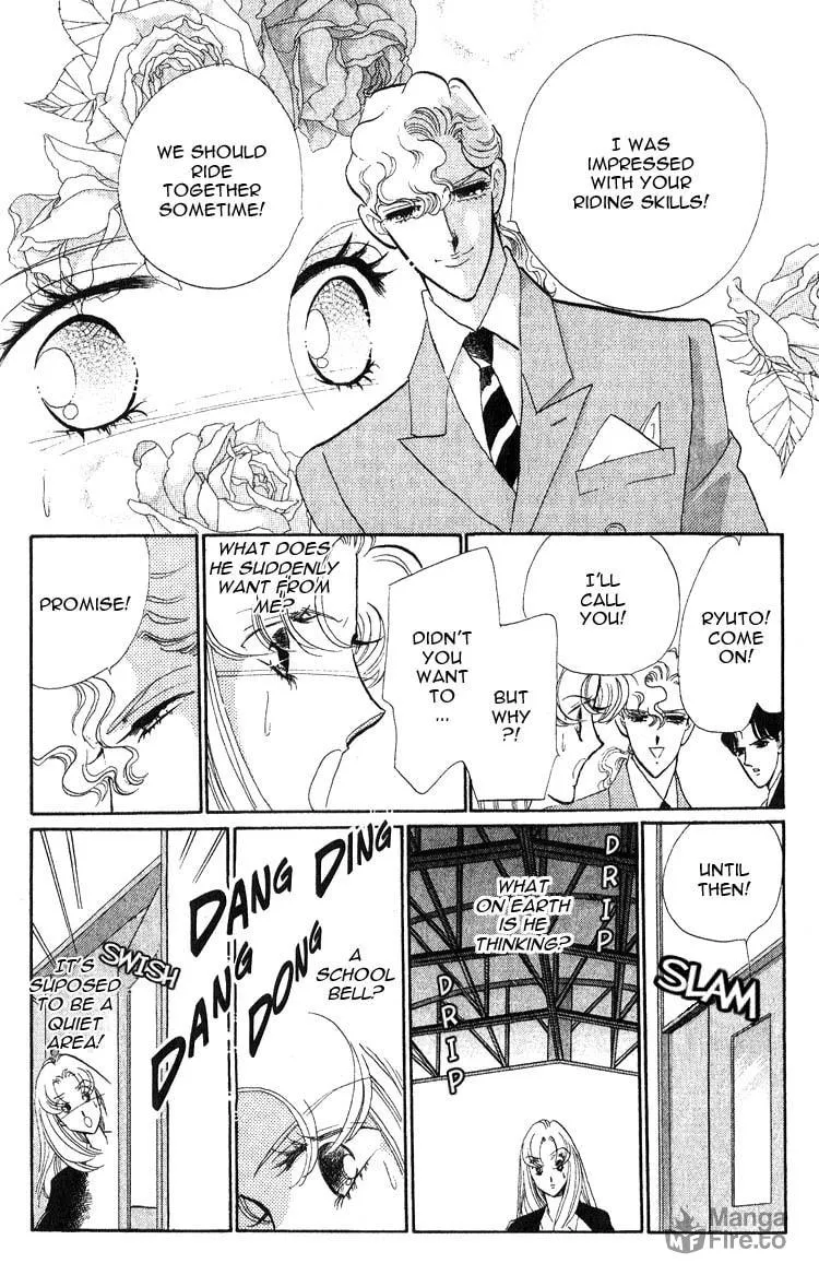 Read Basilis no Musume chapter 4 image 10 on Lezhin
