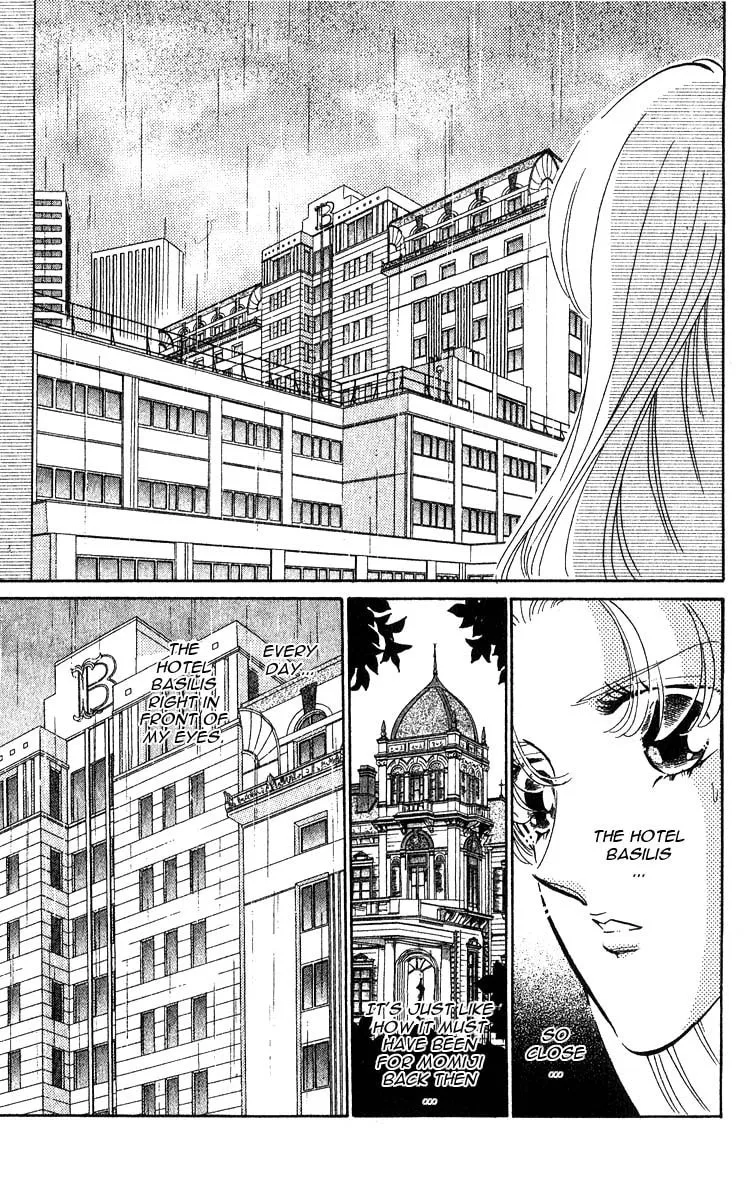 Read Basilis no Musume chapter 4 image 11 on Lezhin