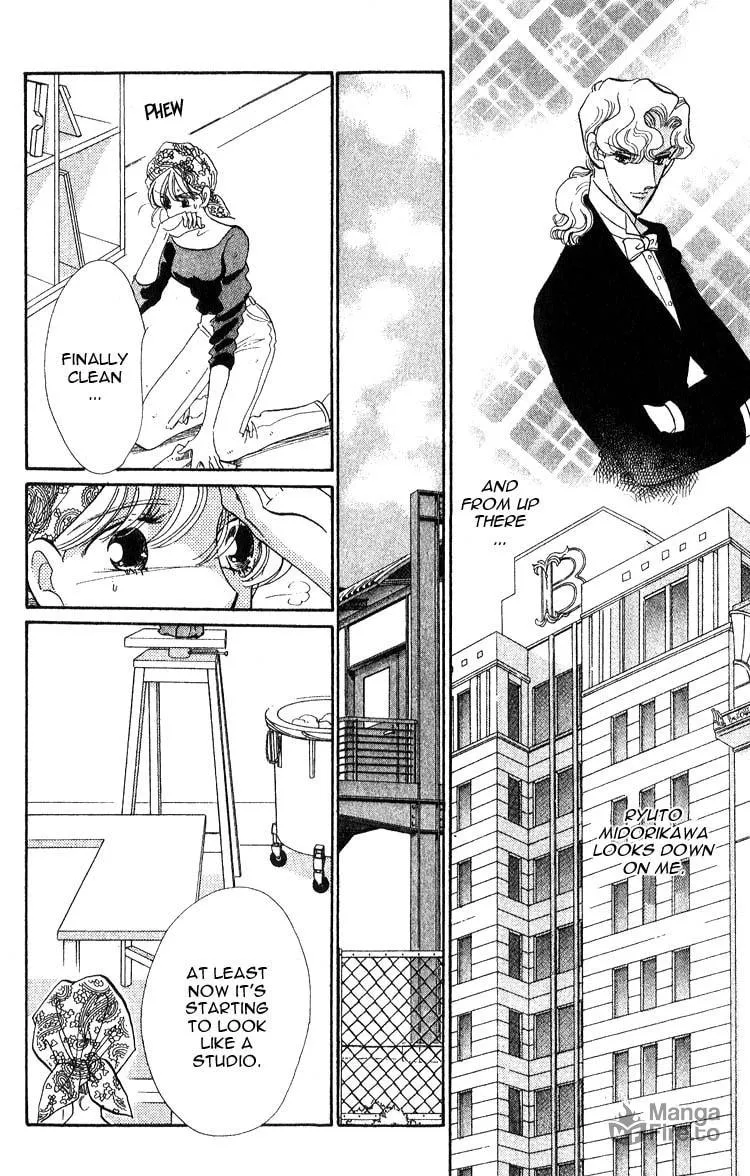 Read Basilis no Musume chapter 4 image 12 on Lezhin